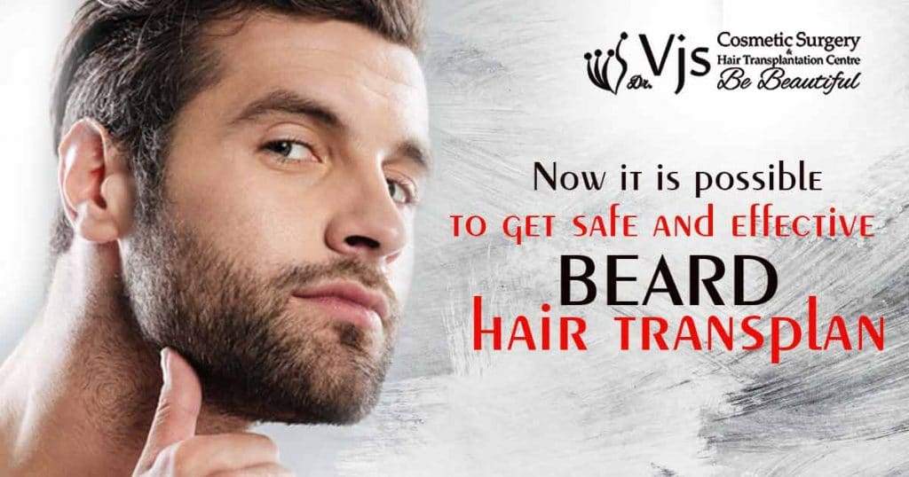 Now it is possible to get safe and effective beard hair transplant In India