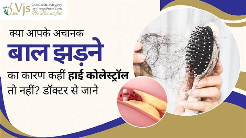 Damaged hair brushes causing hair fall - VJ Clinics Hair Care Solutions.