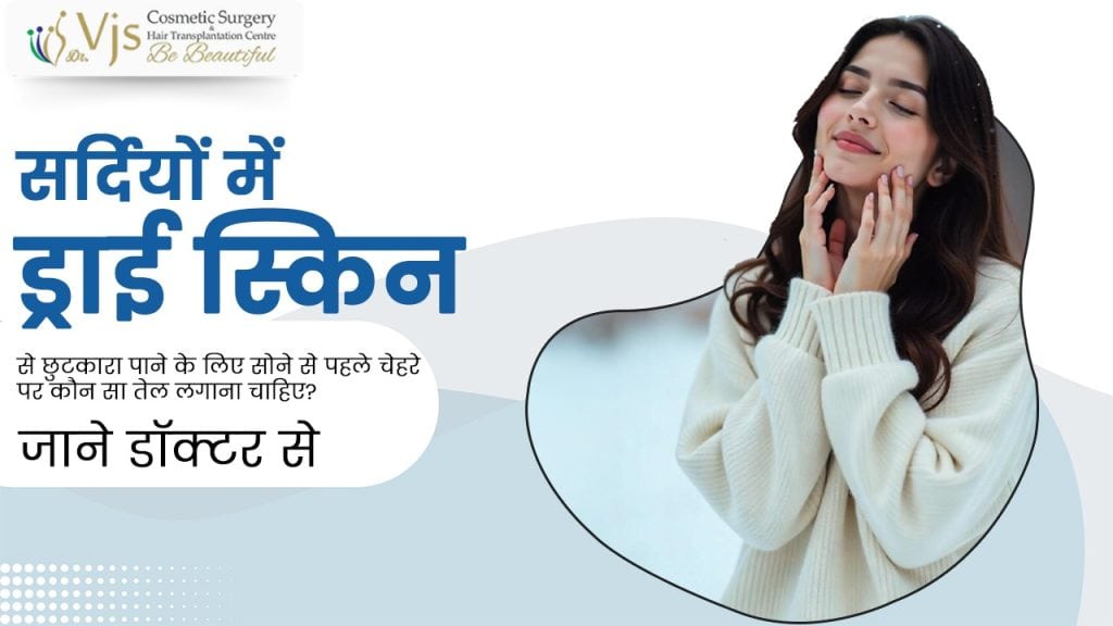 Bright young woman with clear skin touching her face, promoting skincare and beauty treatments.