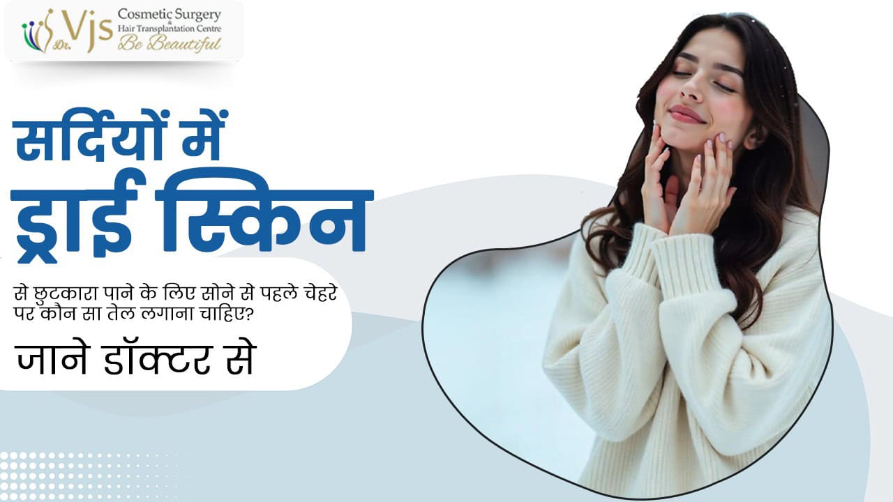 Bright young woman with clear skin touching her face, promoting skincare and beauty treatments.
