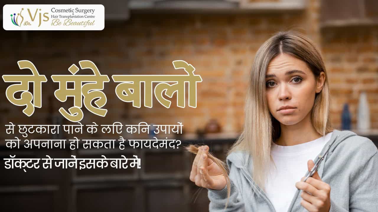 Enhanced skin and hair care solutions at VJ Clinics for natural beauty and confidence.