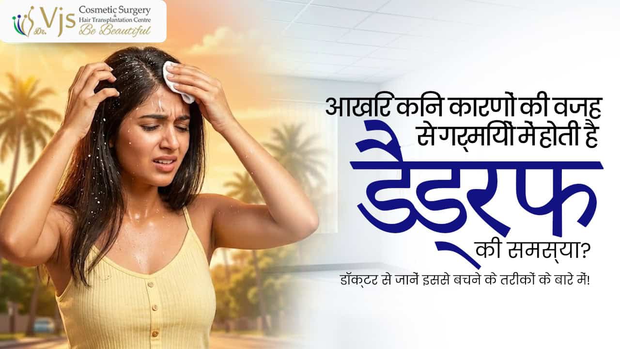 Woman experiencing hair fall and scalp issues, seeking hair loss treatment at VJ Clinics.